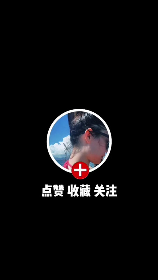剪映怎样做自己的片尾