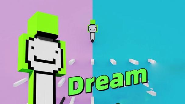 Dream玩家