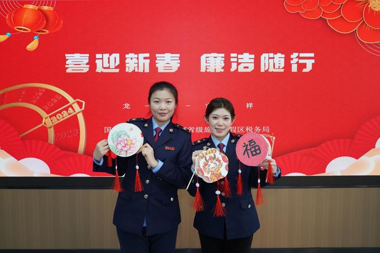 税务app官方下载缩略图