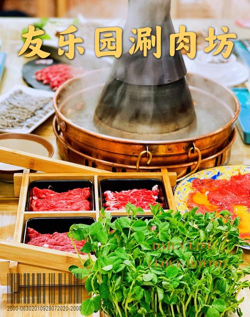 中年人交友平台缩略图