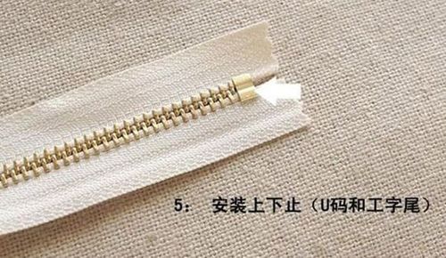 拉链的拉头掉了怎么装上游戏截图