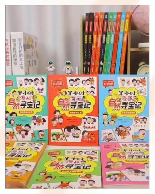 哔哩漫画免费进入网站缩略图