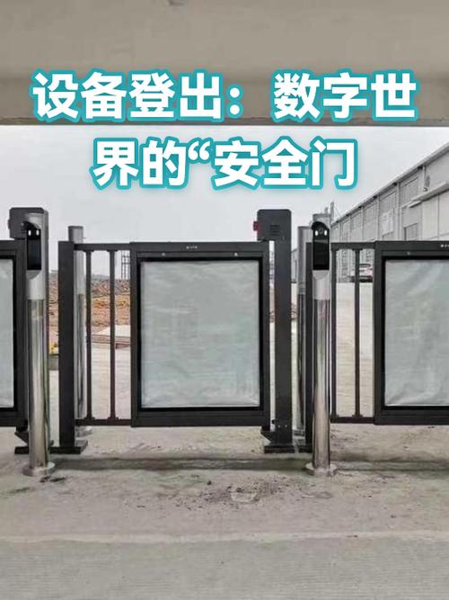 怎样清除网页上记住的用户名