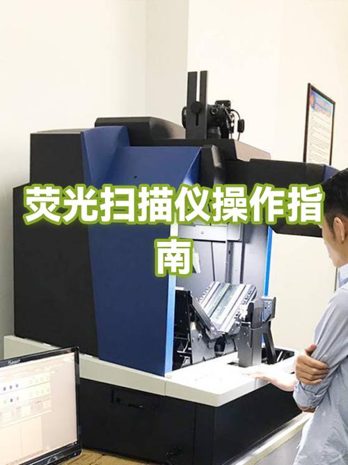 fi6130扫描仪设置教程