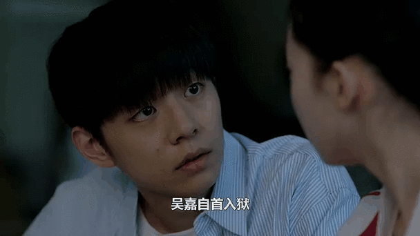 怎么查询中国银行卡绑定了哪些软件图标