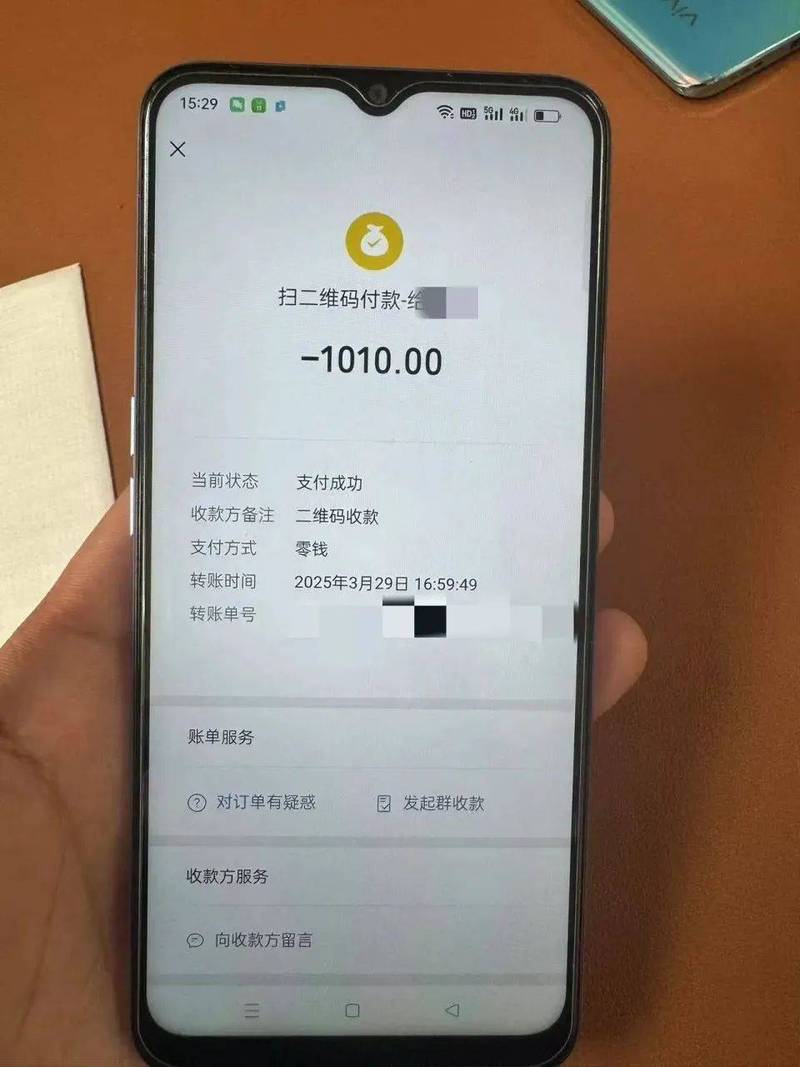 支付宝转账记录删掉能找回不缩略图