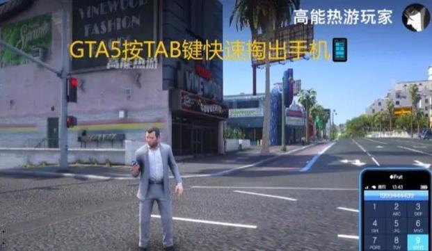 怎么让gta5玩的流畅清楚