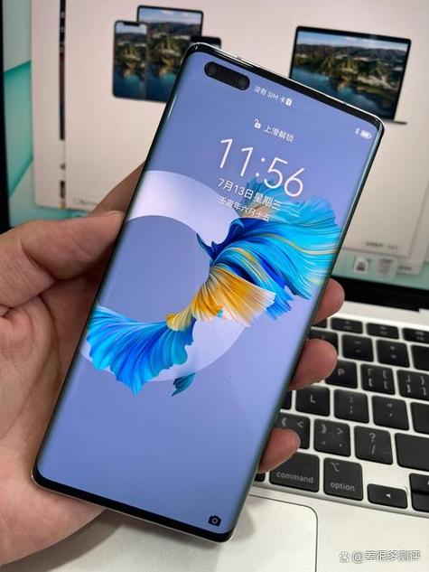 mate40pro充电速度图标
