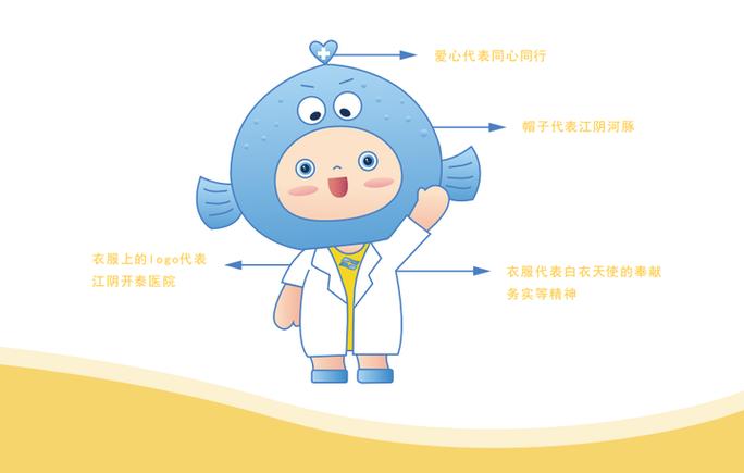 小豚赚钱官网