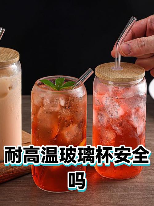 玻璃杯能放消毒柜里高温消毒吗