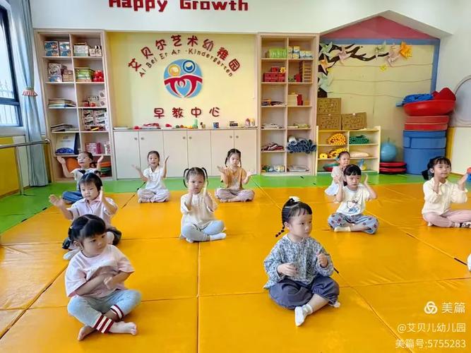 小甜甜舞蹈缩略图