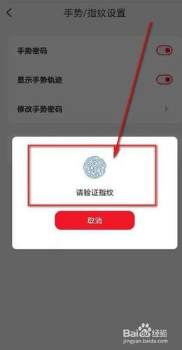 银行卡上锁了网上能解锁吗云闪付一