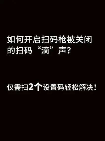 报警器一会滴一声