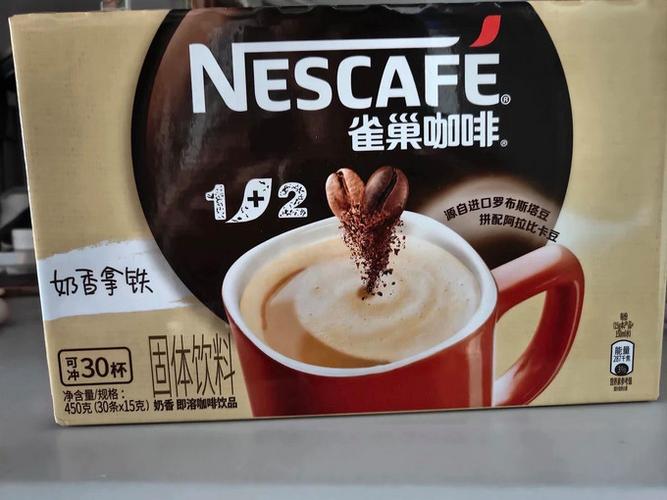 雀巢条装咖啡缩略图