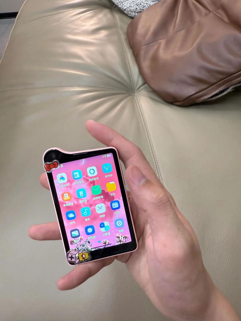 小米手机屏幕比较小的手机有哪些图标