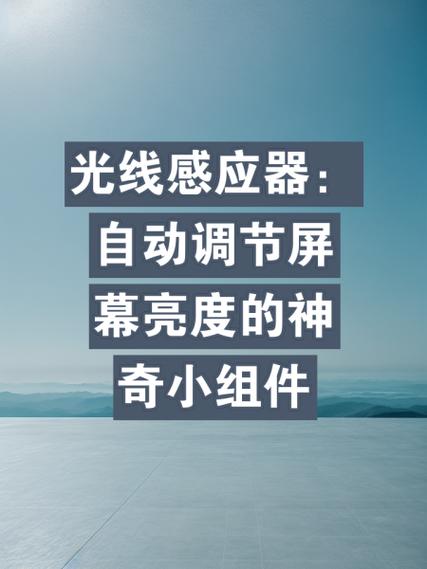 电脑屏幕显示不满屏两边黑游戏截图