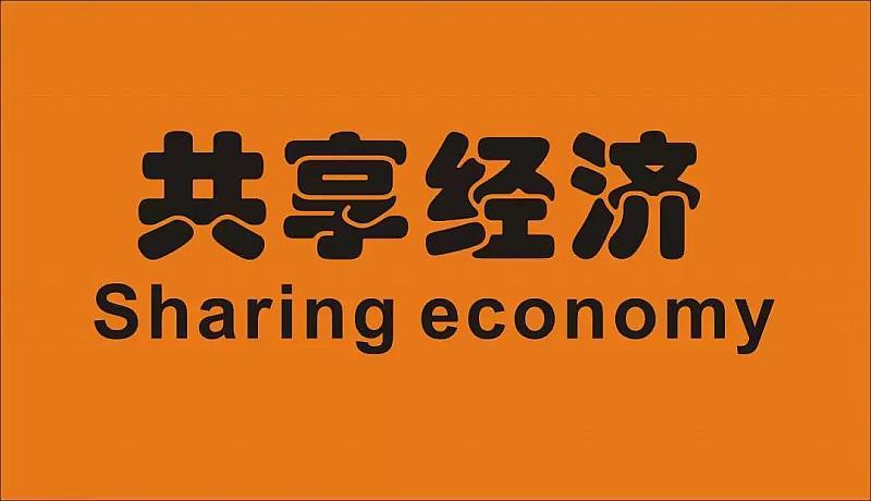 支付宝两个人共同账户图标