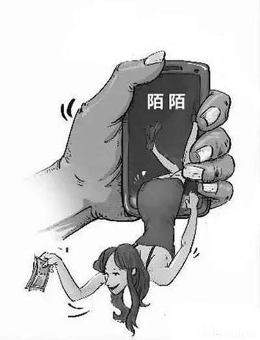陌网app官网下载图标