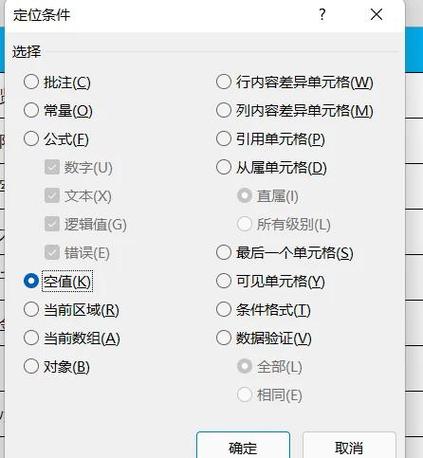 输入法自动填充是什么意思缩略图
