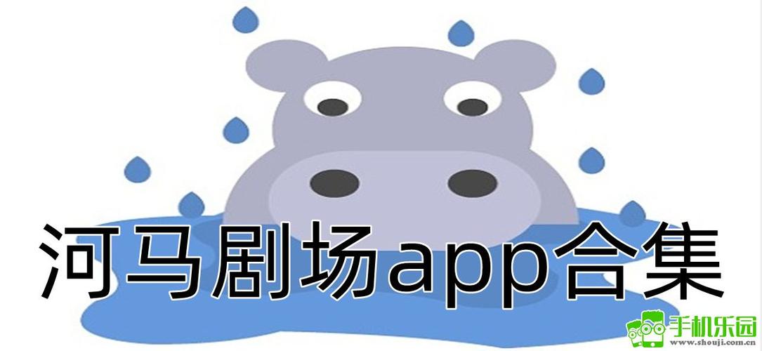 追剧吧缩略图