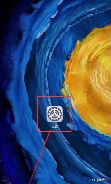 苹果怎么关闭驾驶模式缩略图