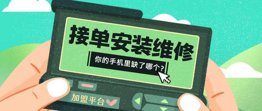 安装平台排行榜前十名缩略图