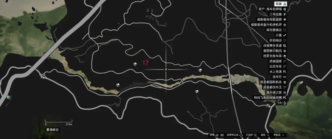 GTA5线下模式缩略图