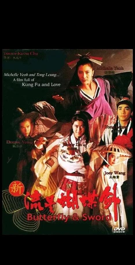 图片搜电影