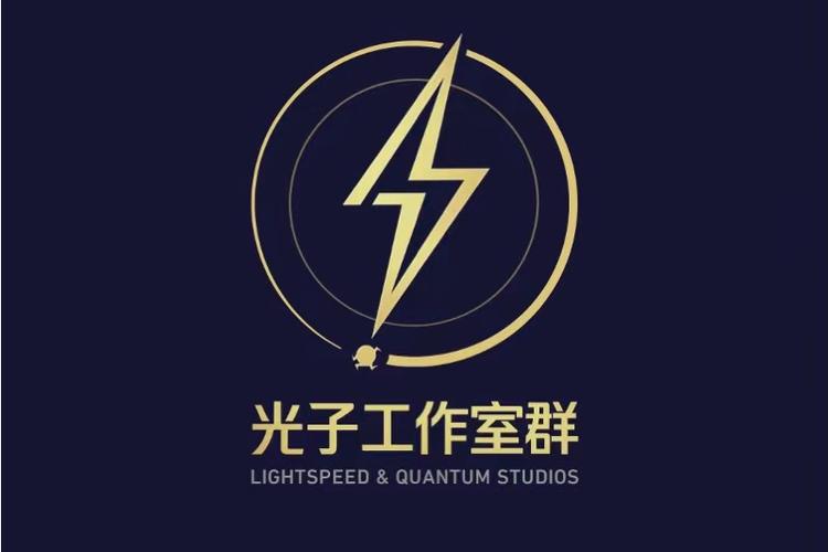 光子工作室缩略图
