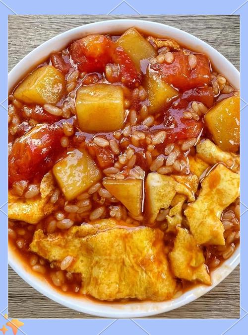 西红柿土豆鸡蛋缩略图