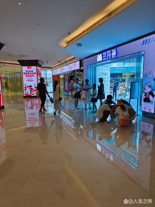 在道聚城里买东西可靠吗