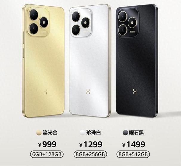 hi畅享80s有微信美颜功能吗图标
