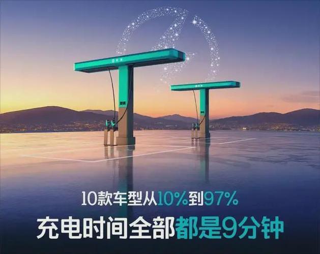 双引擎闪充和普通充电哪个好