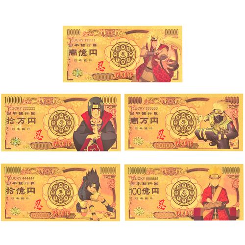 火影忍者货币
