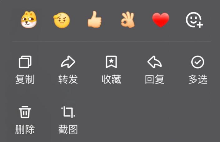 苹果长按app弹出快捷方式