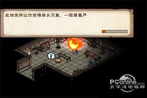 烟雨江湖盐在哪里买缩略图