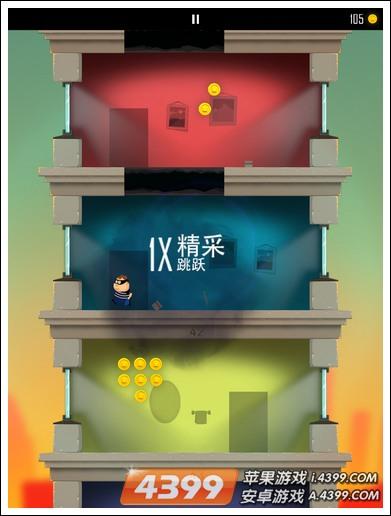 老爸曾是小偷中文版缩略图