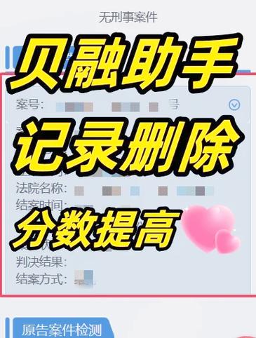 电脑键盘哪个键盘是删除键
