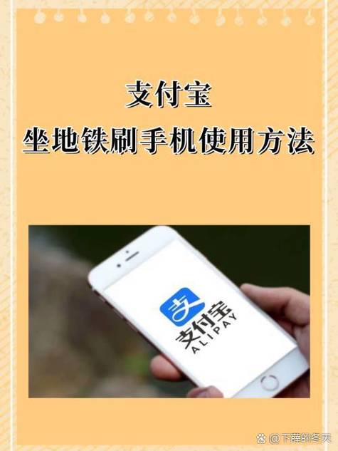支付宝怎么样才算被盗刷缩略图