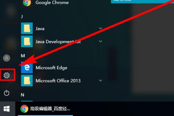 华硕笔记本无法正常开机缩略图