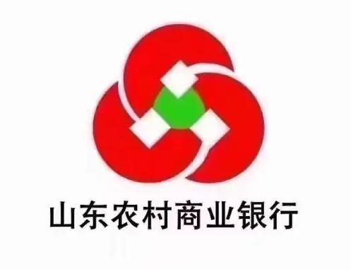 山东省农村商业银行缩略图