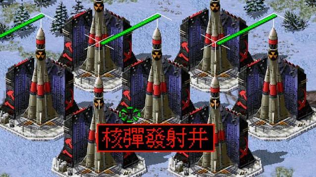 红色警报核弹大爆炸音效游戏截图
