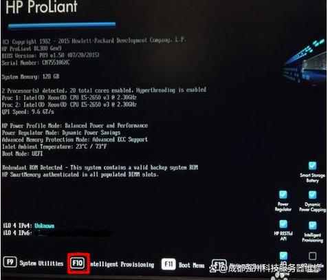 惠普装win10需要改bios设置图标