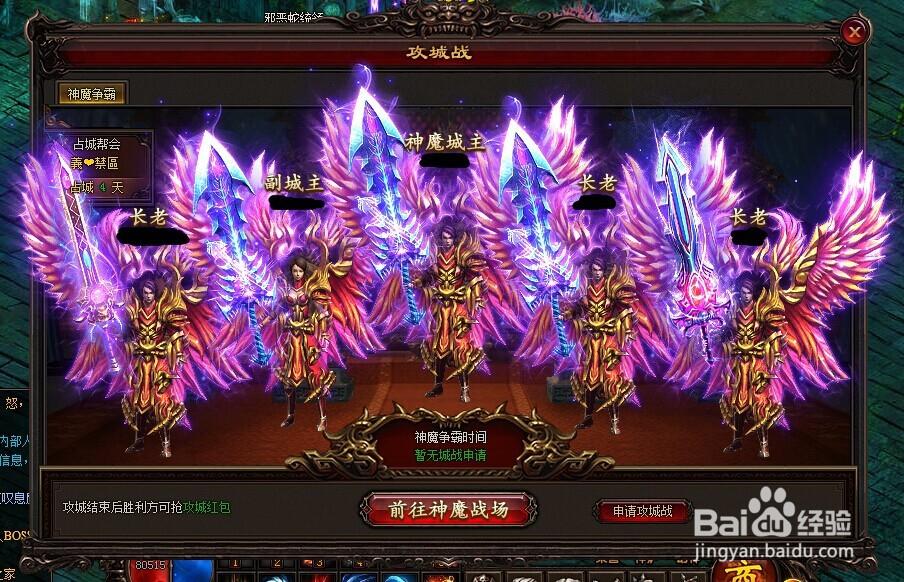9377游戏缩略图