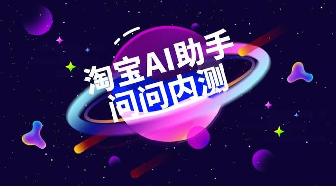 手机淘宝店铺首页显示不出来缩略图