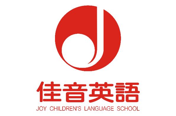 佳音英语到底好不好缩略图