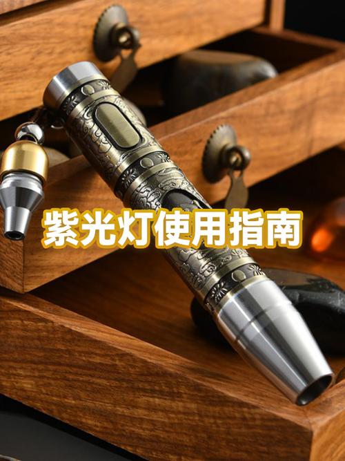 家里什么灯可以代替紫光灯缩略图
