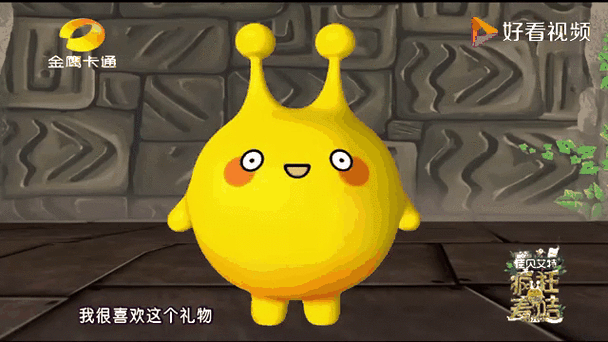 疯狂的麦咭免费观看第六季游戏截图
