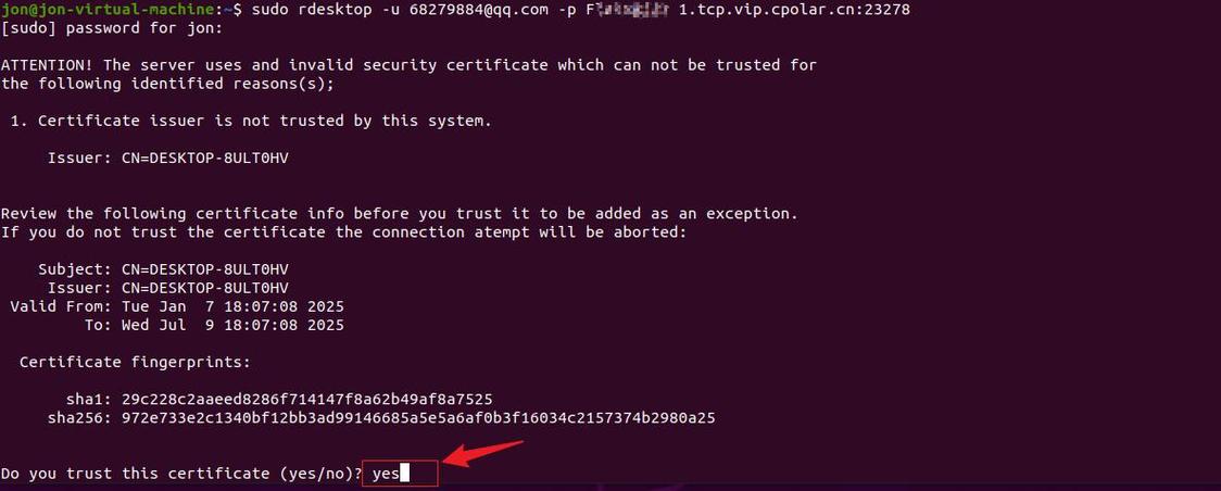 Windows远程访问Linux