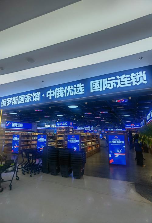 契约连锁缩略图